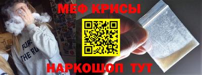 скорость Братск