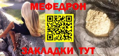 не бодяженный Владикавказ