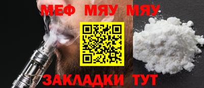 PSILOCYBIN Боровичи