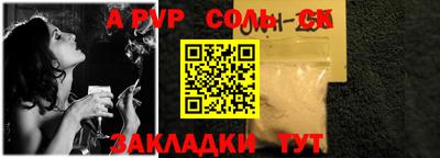 прущая мука Владимир