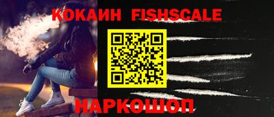 не бодяженный Владикавказ