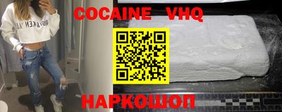 скорость Братск