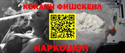 амфетамин Брянск