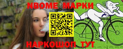 прущая мука Владимир
