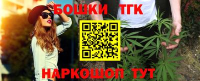 амфетамин Брянск