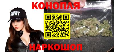 амфетамин Брянск