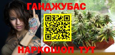 прущая мука Владимир