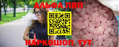 прущая мука Владимир