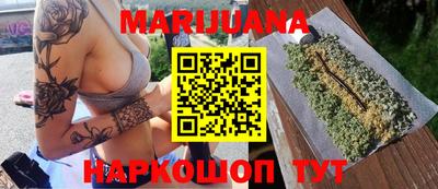 скорость Братск
