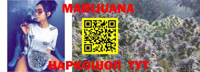 прущая мука Владимир
