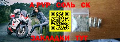 не бодяженный Владикавказ