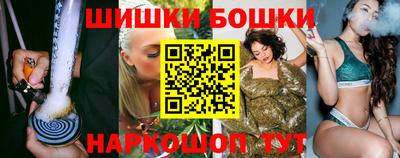 прущая мука Владимир