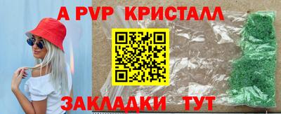 не бодяженный Владикавказ