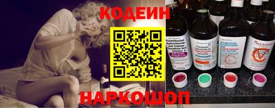 амфетамин Брянск