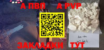 прущая мука Владимир