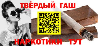 соль ск Владивосток