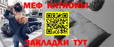 прущая мука Владимир