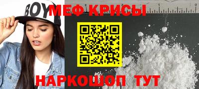 соль ск Владивосток