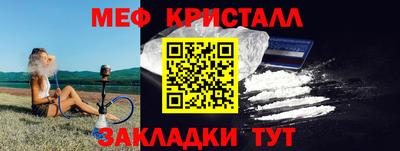 не бодяженный Владикавказ