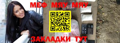 не бодяженный Владикавказ